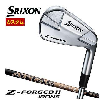SRIXON 特注カスタムクラブ スリクソン Z-FORGED II アイアン ATTAS
