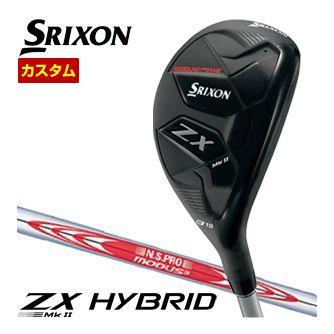 特注カスタムクラブ スリクソン ZX Mk II ハイブリッド N.S.PRO MODUS3  