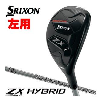 スリクソン ZX Mk II レフティー ハイブリッド 三菱 Diamana ZX-II for 