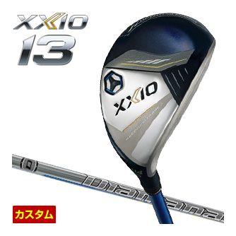 XXIO 15％OFFクーポン対象 特注カスタムクラブ ゼクシオ 13