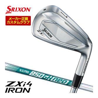 SRIXON 20％OFFクーポン対象 特注カスタムクラブ スリクソン ZXi4