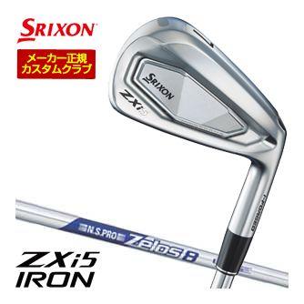 SRIXON 20％OFFクーポン対象 特注カスタムクラブ スリクソン ZXi5 