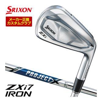 特注カスタムクラブ スリクソン ZXi7 アイアン ライフル PROJECT X 