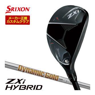 ゴルフクラブ SRIXON 20％OFFクーポン対象 特注カスタムクラブ スリクソン ZXi