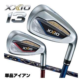 ゼクシオ 13 アイアン XXIO MP1300 カーボンシャフト 単品[＃5、AW、SW 