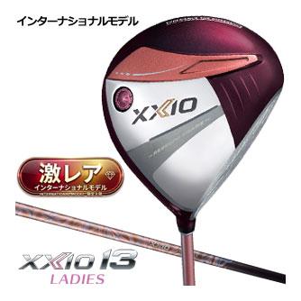 XXIO ゼクシオ 13 レディース ドライバー MP1300KL カーボンシャフト