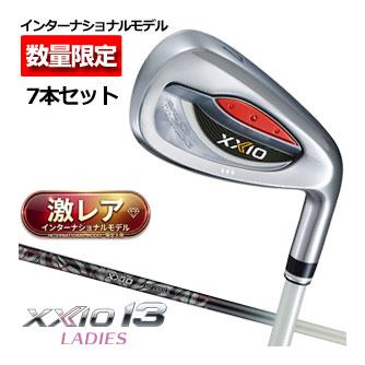 XXIO ゼクシオ 13 レディース 限定カラー パールホワイト アイアン
