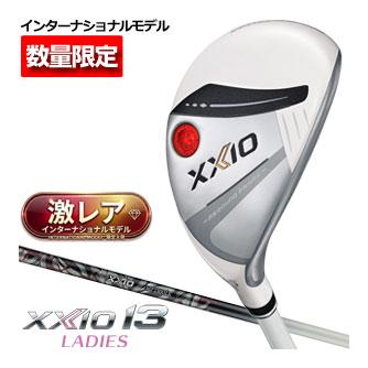 XXIO13 レディース AW パールホワイト MP1300L L 限定カラー XXIO ゼクシオ 13 レディース 限定カラー パールホワイト ハイブリッド