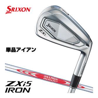 【20%OFFクーポン配布中】 DUNLOP スリクソン Zxi5 アイアン単品 2024年モデル N.S PRO MODUS3 TOUR 105 スチールシャフト SW S ZX（スリクソン） 20％OFFクーポン対象 スリクソン ZXi5 アイアン N.S.