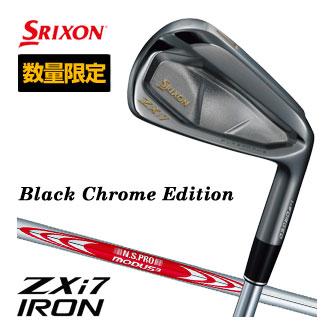 ZX(スリクソン) スリクソン ZXi7 限定 ブラッククロム ZX(スリクソン) スリクソン ZXi7 限定 ブラッククロム