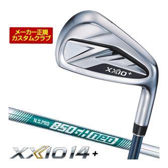 SRIXON 20％OFFクーポン対象 特注カスタムクラブ ゼクシオ 14+