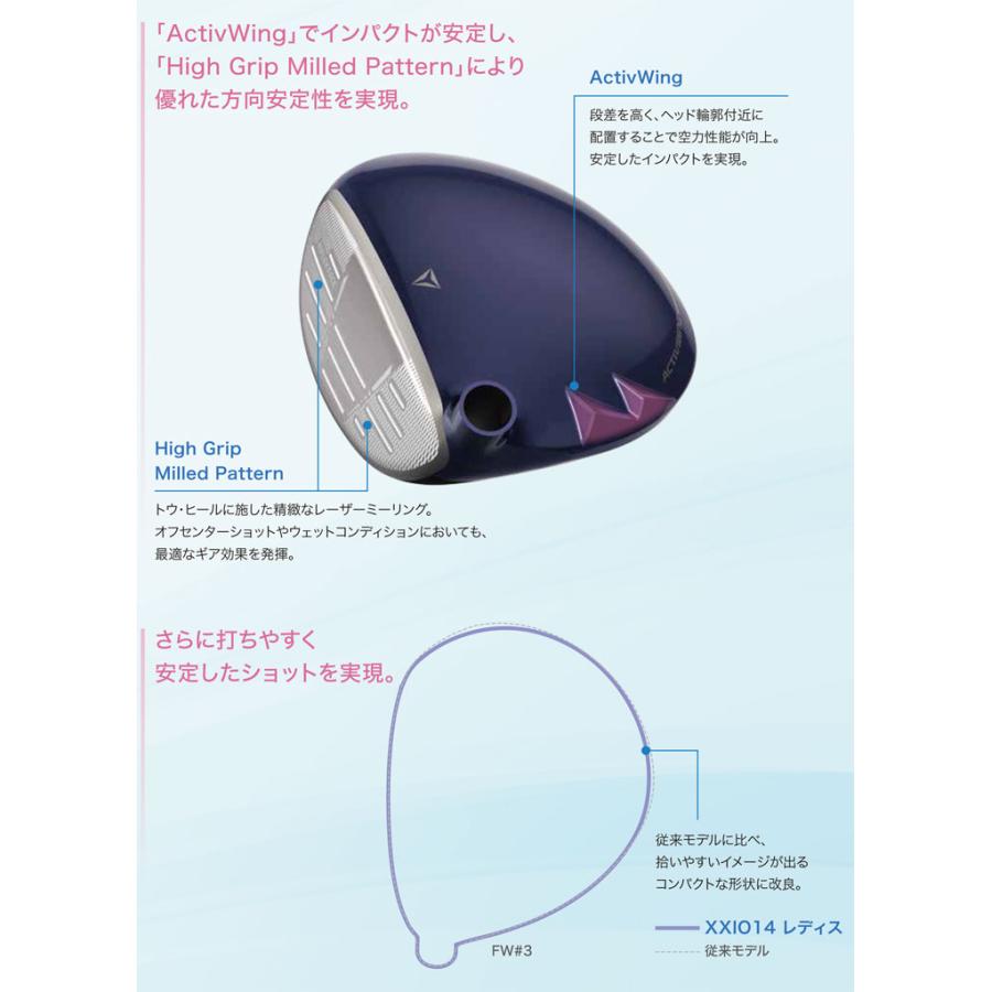 SRIXON 20％OFFクーポン対象 特注カスタムクラブ ゼクシオ 14 レディース フェアウェイウッド フジクラ Speeder ...