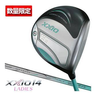 XXIO ゼクシオ 14 レディース 限定 ティールミント ドライバー MP1400L