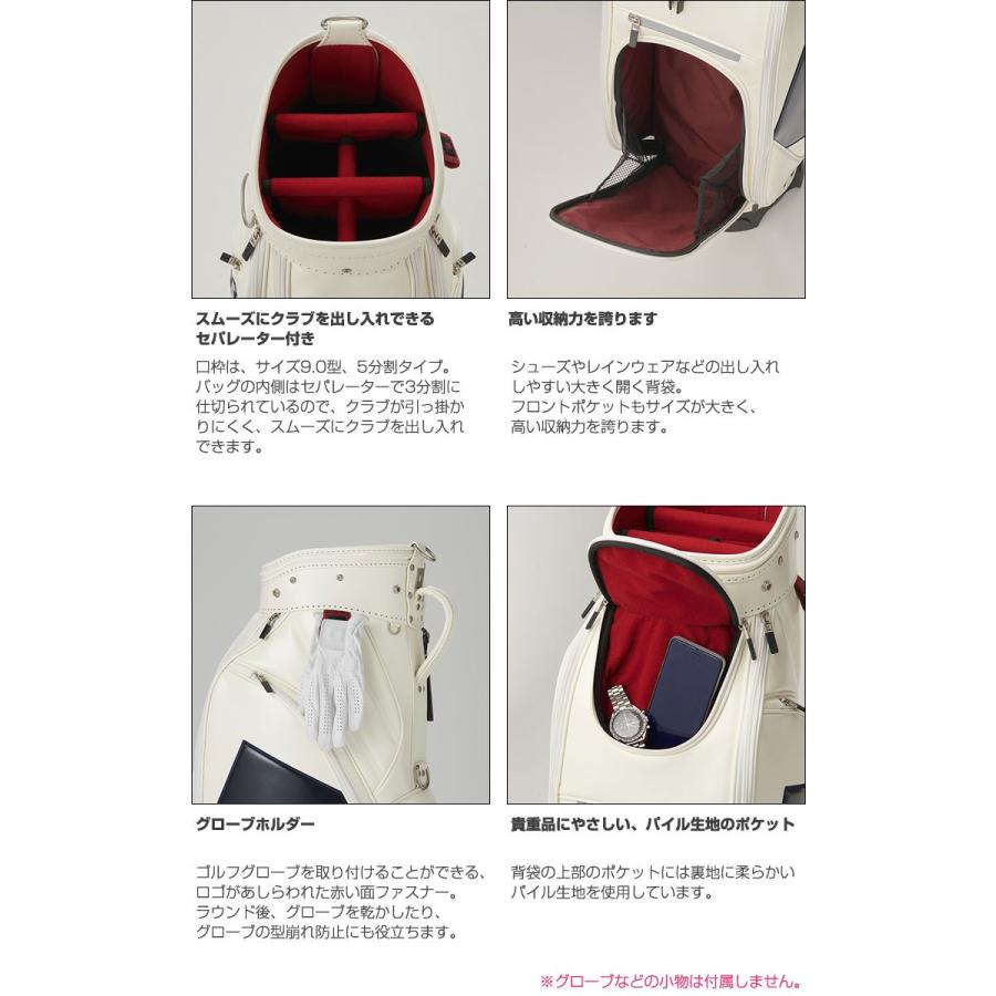 ONOFF オノフ キャディバッグ OB0920 2020年モデル : GREENFIL ONOFF オノフ キャディバッグ OB0920 2020年モデル : GREENFIL