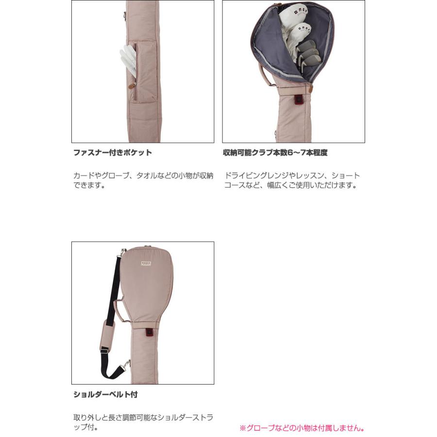 オノフ ゴルフクラブケース OLO225-04 ネイビー 47インチ対応 オノフ