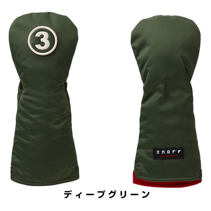 ONOFF（オノフ） ナイロンツイル フェアウェイウッド用 ヘッドカバー