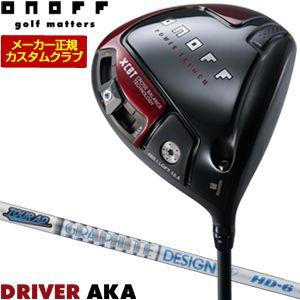 特注カスタムクラブ オノフ 2024 AKA ドライバー グラファイトデザイン ツアーAD HD シャフト ウエイト調整グリップ仕様 AKA 10％OFFクーポン対象 特注カスタムクラブ オノフ 2024 ドライバー