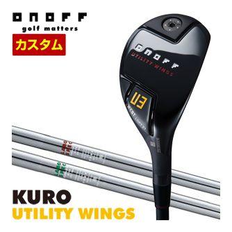 KURO（オノフ） 10％OFFクーポン対象 特注カスタムクラブ オノフ 2024