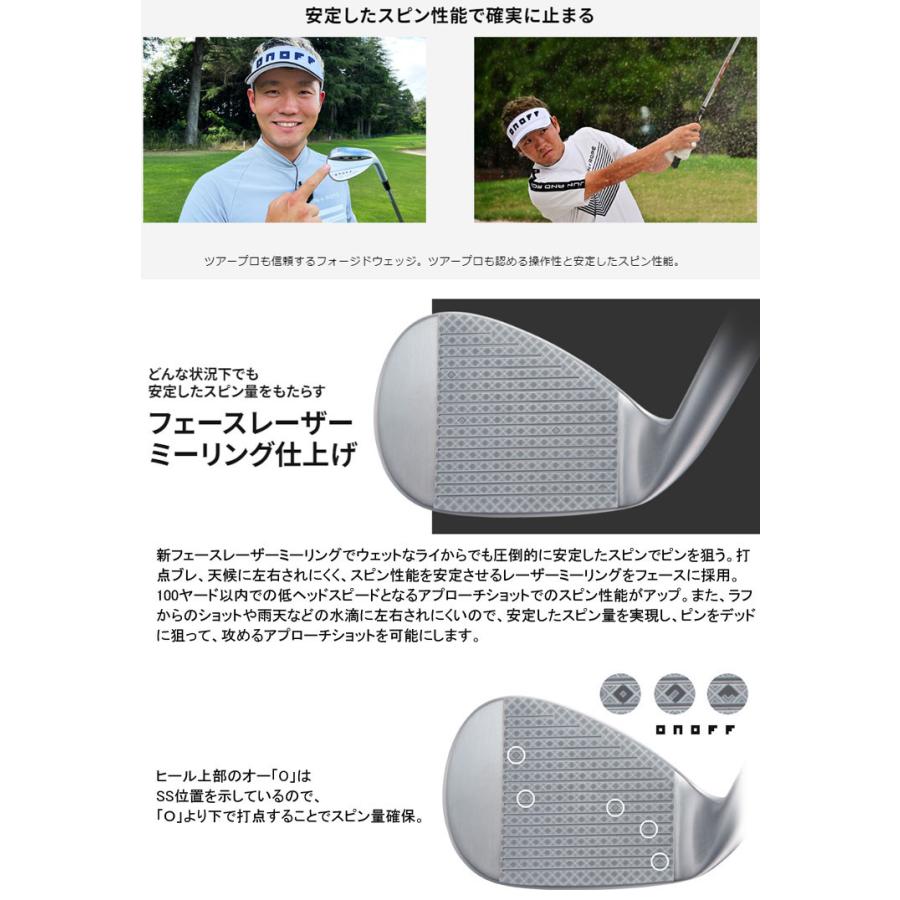 特注カスタムクラブ オノフ 2024モデル フォージド ウエッジ KURO RAUNE WEDGE W85 / W100 / W115 シャフト 標準グリップ仕様｜greenfil-wear｜03