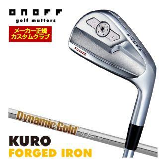 特注カスタムクラブ オノフ 2026 KURO FORGED アイアン 単品[＃4、＃5、＃6、＃7、＃8、＃9、PW] ダイナミックゴールド 105 シャフト 標準グリップ仕様 T-Series 特注カスタムクラブ オノフ 2026 KURO FORGED アイアン 単品