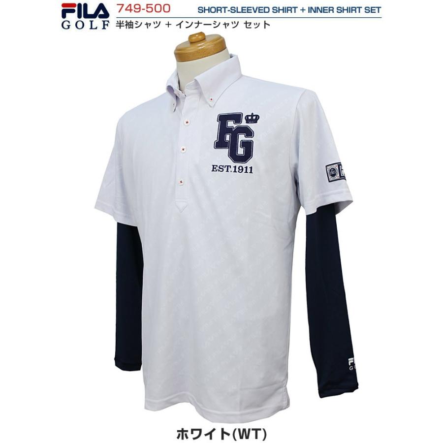 フィラゴルフ メンズ ゴルフウェア ロゴエンボス 半袖ポロシャツ ｖネック 長袖インナーシャツ セットアイテム 749 500 M 3l Fl19s Greenfil ゴルフウェア専門店 通販 Yahoo ショッピング