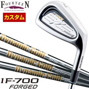 フォーティーン IF-700 Forged アイアン DG95 / DG105 / DG120 シャフト 5本セット[＃6-P] 特注カスタムクラブ