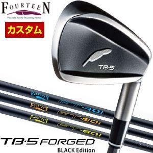 フォーティーン TB-5 Forged アイアン BLACK Edition FT-40i / FT-50i / FT-60i カーボンシャフト 単品[＃5、＃6、＃7、＃8、＃9、PW] 特注カスタムクラブ｜greenfil-wear