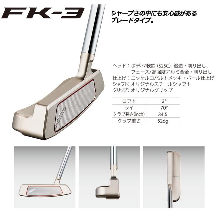 FOURTEEN フォーティーン パター FK-3 : GREENFIL ゴルフウェア専門店 