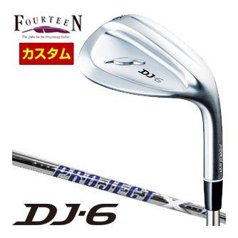 特注カスタムクラブ フォーティーン DJ-6 ウエッジ ライフル PROJECT X シャフト DJ 特注カスタムクラブ フォーティーン DJ-6 ウエッジ ライフル