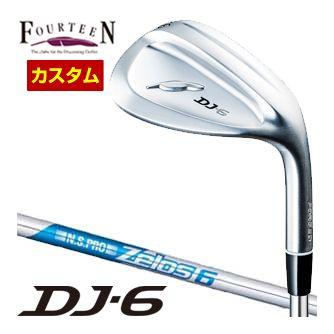 専用CAP追加！【新品】フィルム付き】フォーティーン フルセット ゲロンディー❗️ DJ 特注カスタムクラブ フォーティーン DJ-6 ウエッジ N.S.PRO ZELOS 6