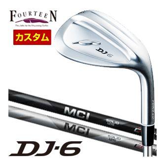 特注カスタムクラブ フォーティーン DJ-6 ウエッジ フジクラ MCI 105 WEDGE シャフト DJ 特注カスタムクラブ フォーティーン DJ-6 ウエッジ フジクラ MCI