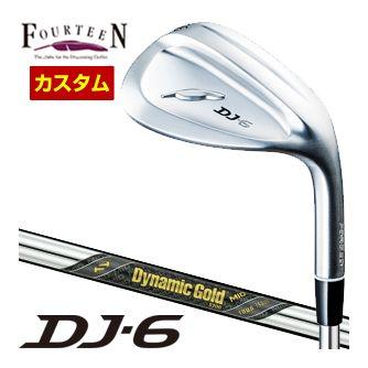 特注カスタムクラブ フォーティーン DJ-6 ウエッジ ダイナミックゴールド MID 115 シャフト DJ 特注カスタムクラブ フォーティーン DJ-6 ウエッジ ダイナミック