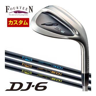 特注カスタムクラブ フォーティーン DJ-6 Black Edition ウエッジ Fourteenオリジナル FT-40i / FT-50i / FT-60i / FT-70i カーボンシャフト DJ 特注カスタムクラブ フォーティーン DJ-6 Black Edition ウエッジ