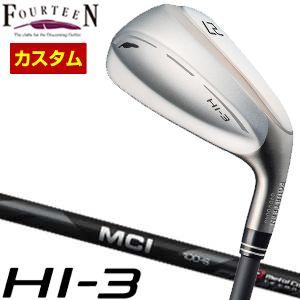 HI（フォーティーン） 特注カスタムクラブ フォーティーン HI-3