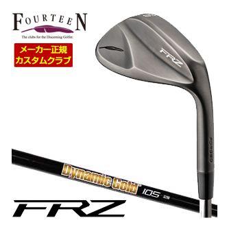 特注カスタムクラブ フォーティーン FRZ ウエッジ スモーキーサテン仕上げ ダイナミックゴールド 105 ONYX BLACK シャフト FOURTEEN（フォーティーン） 特注カスタムクラブ FRZ ウエッジ