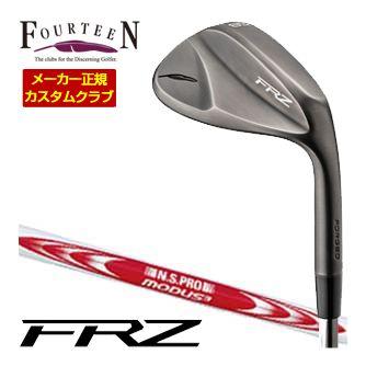 FOURTEEN（フォーティーン） 特注カスタムクラブ FRZ ウエッジ