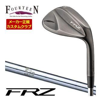 特注カスタムクラブ フォーティーン FRZ ウエッジ スモーキーサテン仕上げ N.S. PRO 1050GH シャフト FOURTEEN（フォーティーン） 特注カスタムクラブ FRZ ウエッジ