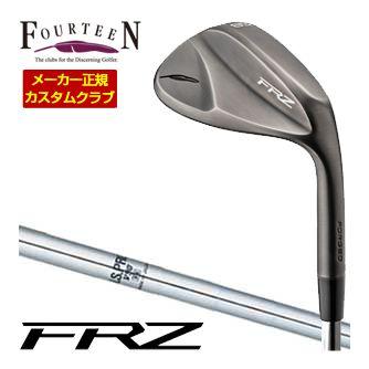 FOURTEEN（フォーティーン） 特注カスタムクラブ FRZ ウエッジ