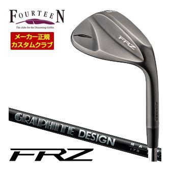 FOURTEEN（フォーティーン） 特注カスタムクラブ FRZ ウエッジ