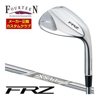 特注カスタムクラブ フォーティーン FRZ ウエッジ パールサテン仕上げ AMT WHITE シャフト FOURTEEN（フォーティーン） 特注カスタムクラブ FRZ ウエッジ パール