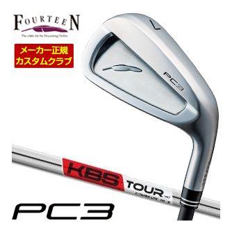 特注カスタムクラブ フォーティーン 2024 PC3 アイアン KBS TOUR C-TAPER LITE シャフト 単品[＃5、＃6、＃7、＃8、＃9、PW] FOURTEEN（フォーティーン） 特注カスタムクラブ 2024 PC3 アイアン