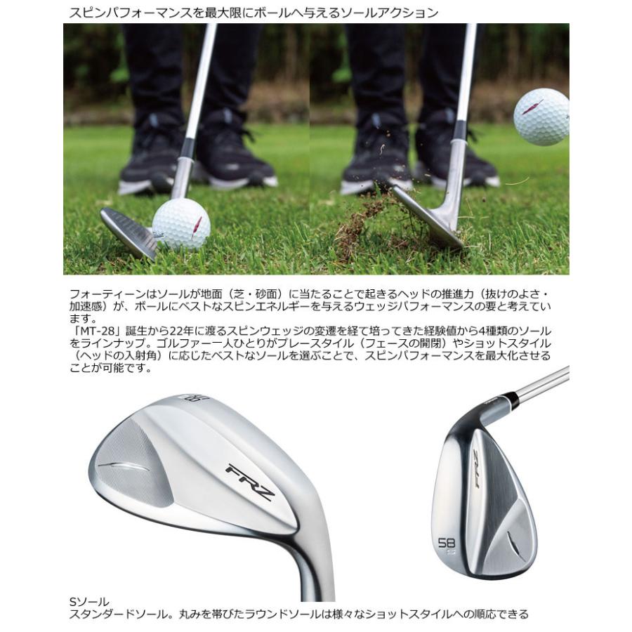 FOURTEEN フォーティーン FRZ ウエッジ スモーキーサテン仕上げ FOURTEEN フォーティーン FRZ ウエッジ スモーキーサテン仕上げ
