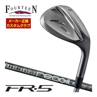 FOURTEEN（フォーティーン） 特注カスタムクラブ FR-5 ウエッジ