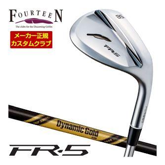 特注カスタムクラブ フォーティーン FR-5 ウエッジ パールサテン仕上げ ダイナミックゴールド ツアー イシュー ONYX BLACK シャフト FOURTEEN（フォーティーン） 特注カスタムクラブ FR-5 ウエッジ パール