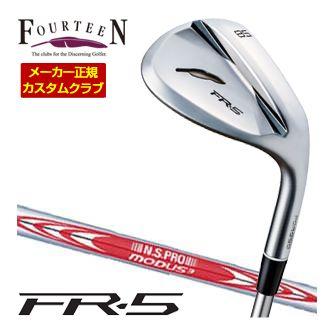 FR-5 54° 58° フォーティーン　モーダスウェッジ　125 2本セット FR-5 54° 58° フォーティーン モーダスウェッジ 125 2本セット