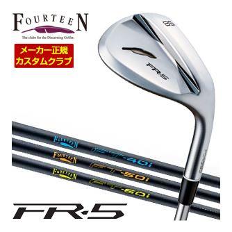 FOURTEEN（フォーティーン） 特注カスタムクラブ FR-5 ウエッジ パール