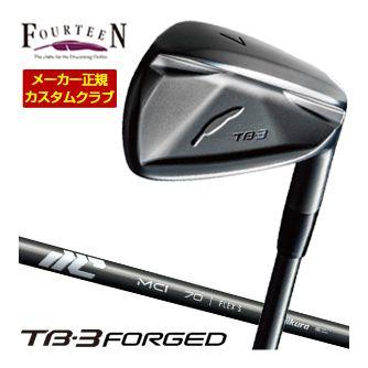 FOURTEEN（フォーティーン） 特注カスタムクラブ TB-3 FORGED アイアン