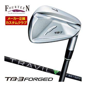 特注カスタムクラブ フォーティーン 2025NEW TB-3 FORGED アイアン フジクラ TRAVIL IRON シャフト 単品[＃5、＃6、＃7、＃8、＃9、PW] FOURTEEN（フォーティーン） 特注カスタムクラブ 2025NEW TB-3 FORGED