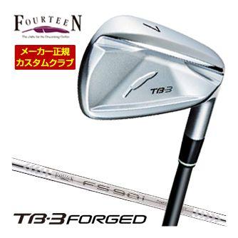 FOURTEEN（フォーティーン） 特注カスタムクラブ 2025NEW TB-3 FORGED