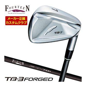 特注カスタムクラブ フォーティーン 2025NEW TB-3 FORGED アイアン FT-70i オリジナルカーボン シャフト 単品[＃5、＃6、＃7、＃8、＃9、PW] FOURTEEN（フォーティーン） 特注カスタムクラブ 2025NEW TB-3 FORGED